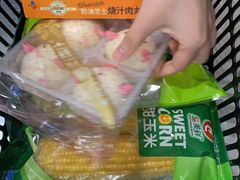 -Olé精品超市(苏州中心店)
