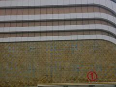 android_upload_pic-万达广场(大明宫店)