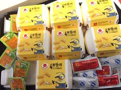 -麦当劳(坂田分店)