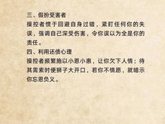 -观心实验室·心理咨询(徐汇店)