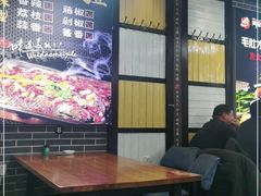 大堂-阿里巴巴烧烤 铁锅炖(阳光新天地店)
