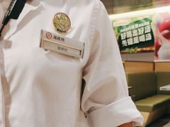 -海底捞火锅(南山京基百纳店)
