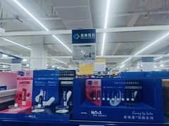 -山姆会员商店(南昌店)
