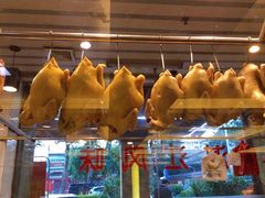 -新湛拱(兰埔路店)