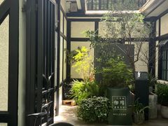 -一尺花园(安和花园店)