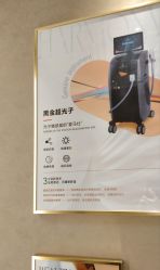 -丽都整形美容医院·全国连锁旗舰店