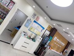 -美联众合动物医院·24h京西诊疗中心