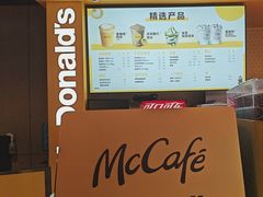 -麦当劳(豫园店)