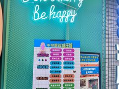 -不可思议减压馆·解压博物馆·摔碗发泄·团建定制
