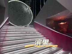 -圣龙馨水匯