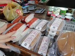 -欢姐伦教糕(北海大道北店)