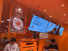 -KUMO KUMO甜品·冰淇淋(深圳壹方城店)