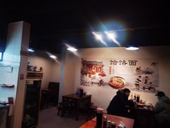 -牛肉饸饹面