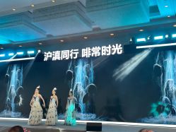 -光大会展中心国际大酒店-宴会厅