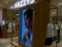 -上海第一八佰伴