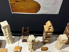 -湖北美术学院(昙华林校区)