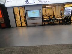 -太二酸菜鱼(南京艾尚天地店)