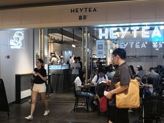 -喜茶(上海兴业太古汇店)