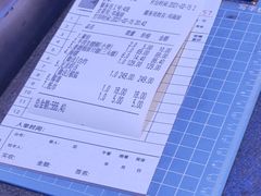-蠔爺王志德生蚝馆(金沙湾店)