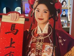 -海马体照相馆(重庆爱琴海购物公园店)