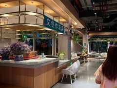 -庄子梦然·城市微度假·休闲·推拿·spa