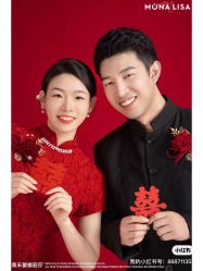 -青禾蒙娜丽莎婚纱摄影(武汉总店)