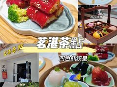 -盛邦家居建材广场