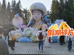 -珠海圆明新园