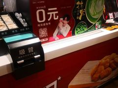 -肯德基(尖岭万达店)