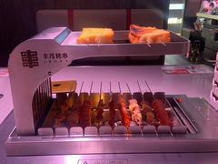 -丰茂烤串(全国首店)