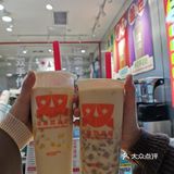 便想着尝尝 点了招牌手打芋泥奶 意外的惊喜