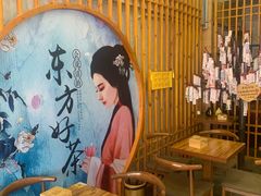 -茶颜观色(晋江店)