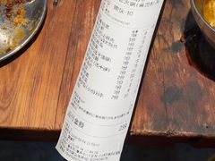 -重庆老火锅王(西安北路店)