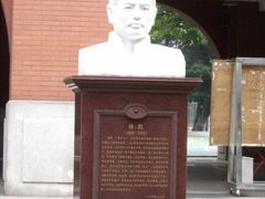 -广州市第三中学体育馆