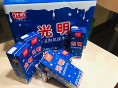 -盒马鲜生(宝地店)
