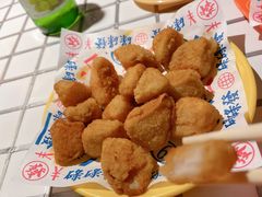 -碌碌发·东南亚风味烧烤档(体育西店)