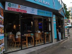 门面-大厨的餐厅(曾厝垵总店)