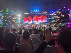 -苏州独墅湖体育馆