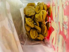 鲜乳咖啡麻薯-墨茉点心局(国金街店)