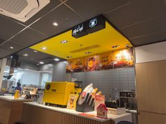 -麦当劳(百联西郊购物中心店)
