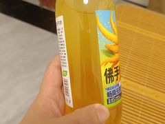 -万象汇