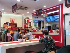 大堂-德克士(三门路店)