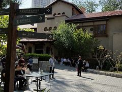 -静园(和平区)