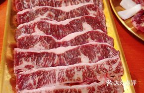 Special Flavor Pork Slices