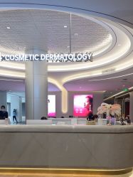 -深圳米兰柏羽医疗美容医院