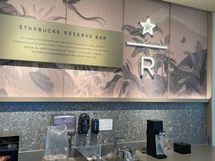 -星巴克臻选(周浦万达店)