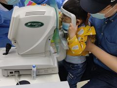 -上海市眼病防治中心(康定路院区)