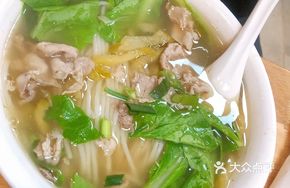 Pickled Vegetable Noodles