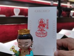 -峨眉山报国寺