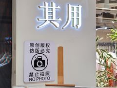 -广州白马服装市场